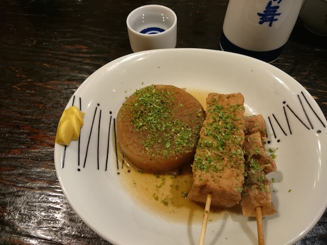 おでん