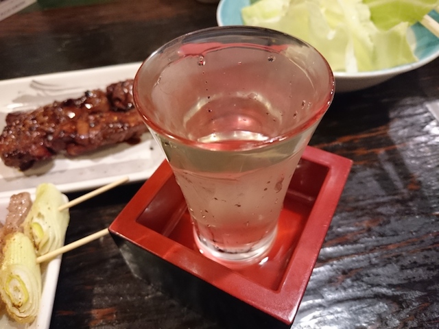 冷酒