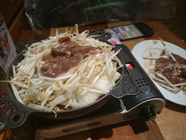 ジンギスカン