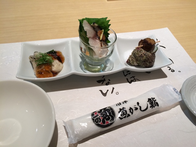 お通し