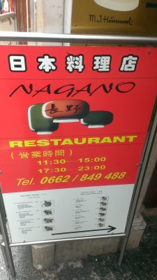 IMAG0383.jpg
