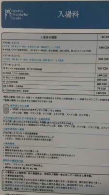 IMAG0447.jpg