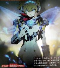 120823ファミ通_アイギスEXO