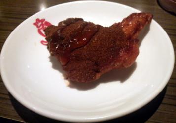 スーパーハバネロチキン