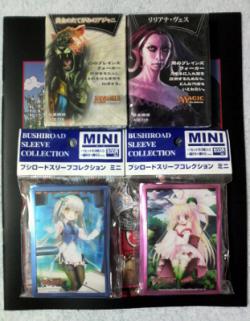 TGS2012_その他