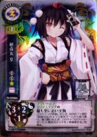 TH-0508A.jpg