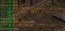 5月17日 8