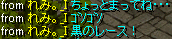 5月19日 5