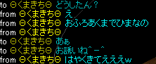 7月22日 4