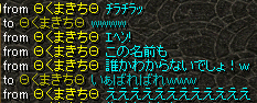 7月22日 3