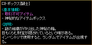 8月9日 4