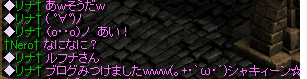 8月15日 4