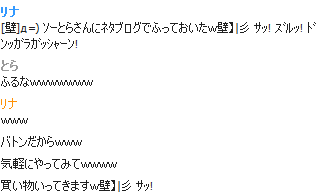 10月26日