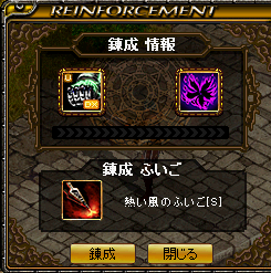 11月18日