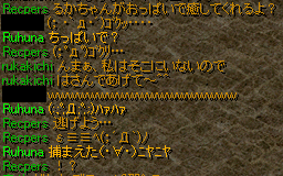 11月17日 5