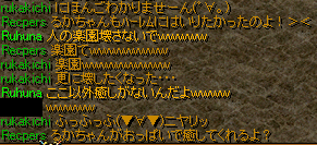 11月17日 4