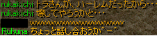 11月17日 3