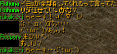 11月17日 1