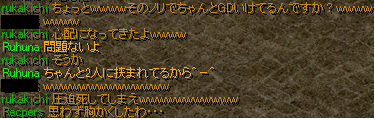 11月17日 9