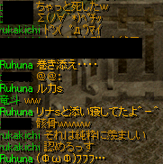 11月17日 6