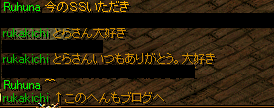 11月26日 2