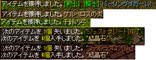 11月27