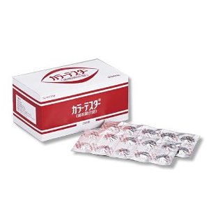 歯垢顕示錠