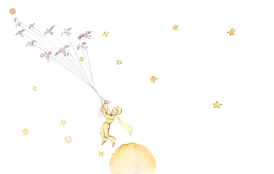 あのときの王子くん その1