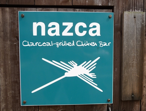 nazca