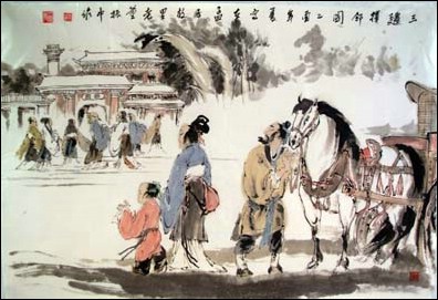 孟母三遷