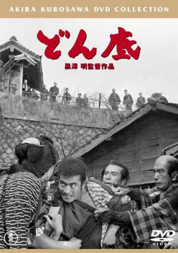 どん底,最低,ドツボ,最悪なんてものはない