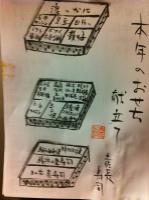 画像 785