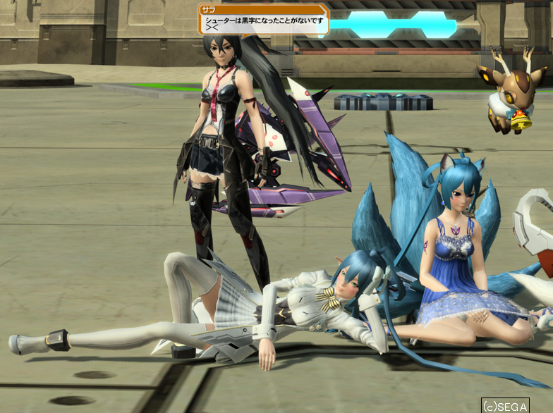 pso20140920_233929_014.png