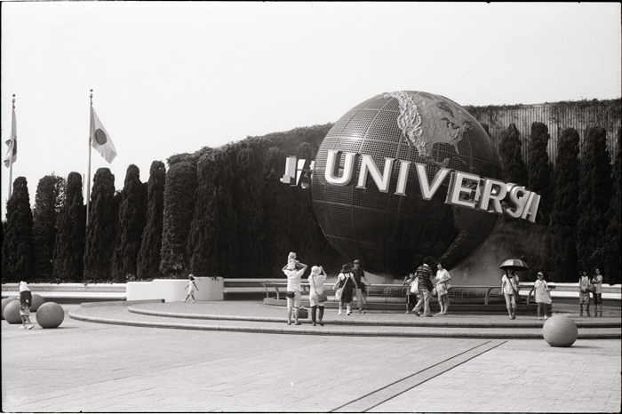 USJ
