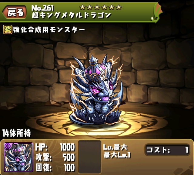 securedownload_201401210013375e2.jpg