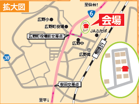 20140208②