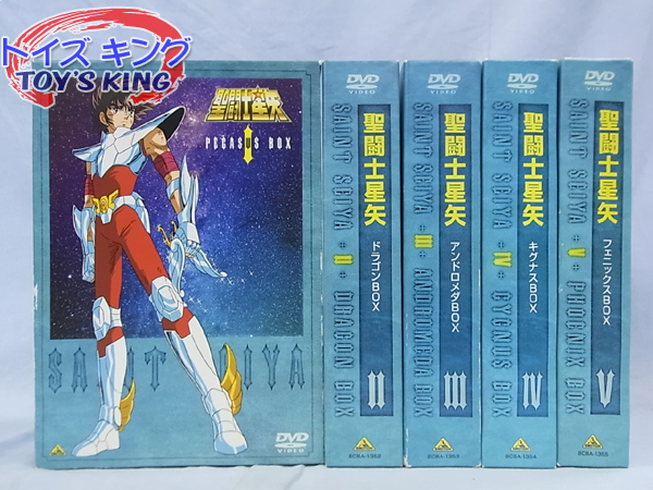聖闘士星矢DVD BOX 1～5 DVD/ブルーレイネット売りSaint Seiya Blu-ray