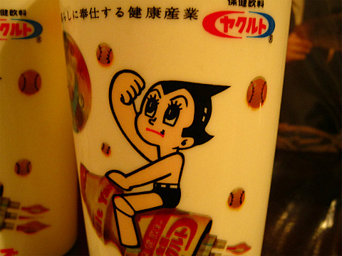 レトロ 鉄腕アトムのコップ