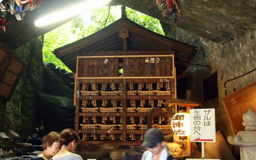 諭吉を洗う