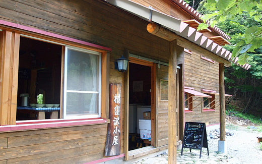 横窪沢小屋
