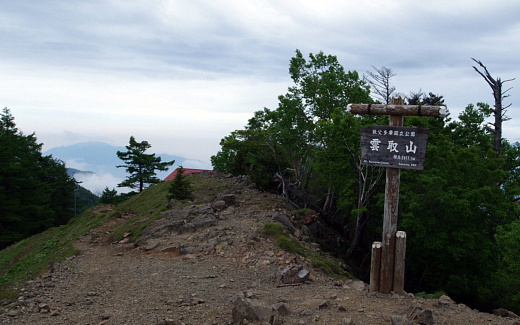 雲取山避難小屋