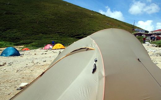 Big Agnes FLY CREEK UL2