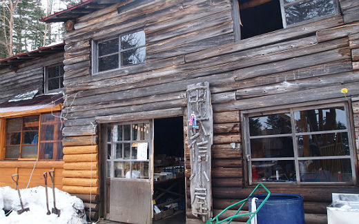 雰囲気のある甲武信小屋