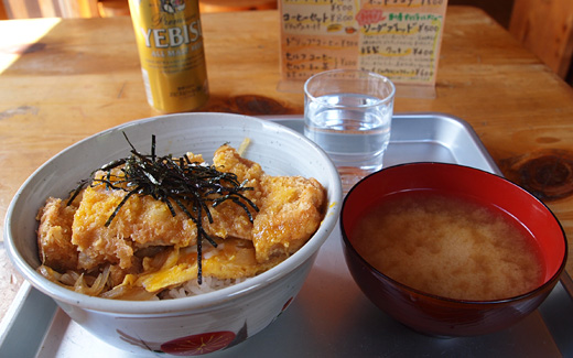 百間洞山の家の名物カツ丼