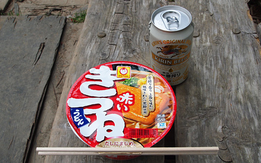 まるちゃん赤いきつね