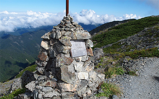 沢山のケルン
