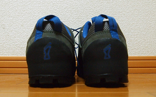 GRIPROC 325