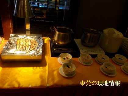 新都会1173-1