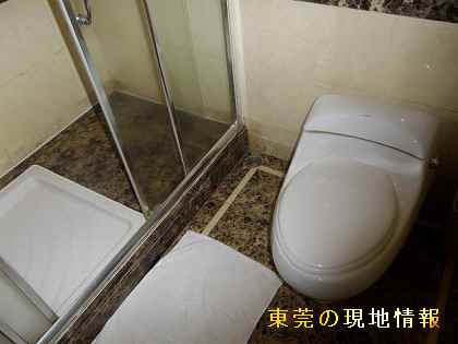 花園酒店1361-1