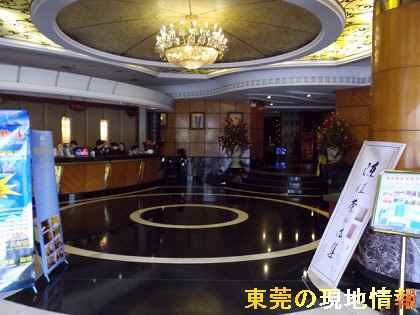 君悦酒店0847-1